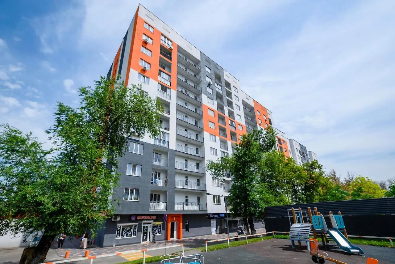 Уютная Квартира В Жк Шахар Возле Трц Asia Park Алматы